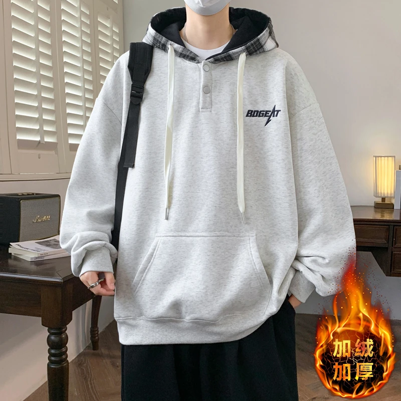 秋冬季新款青少年休闲百搭连帽上衣潮流拼色初高中学生加绒男卫衣