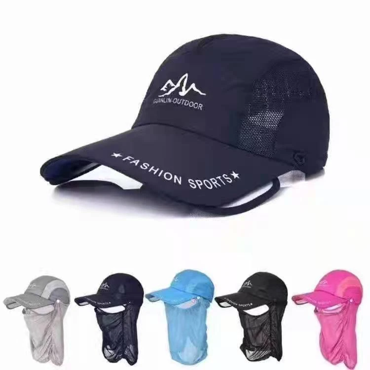夏季抽拉檐可拆卸鸭舌面纱遮阳帽子男户外防晒遮脸钓鱼速干帽子