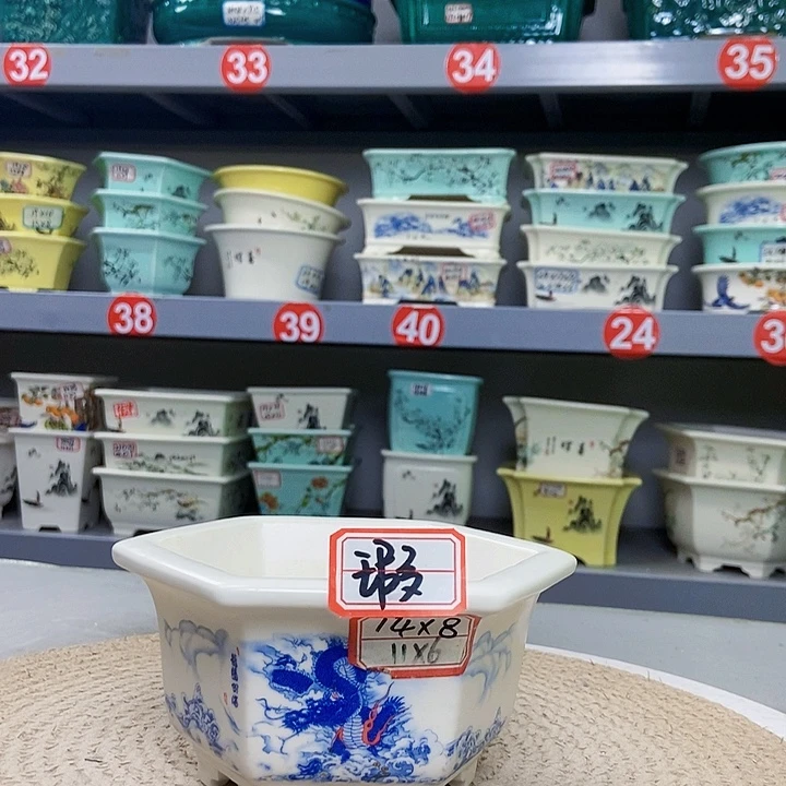 紫砂花瓶紫砂花盆