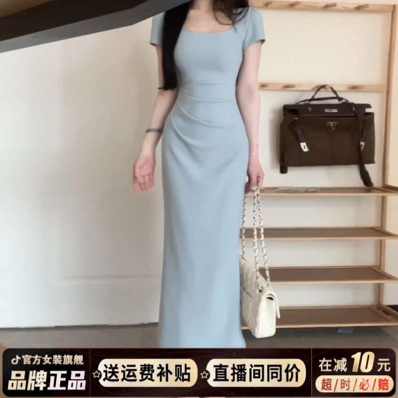 法式蓝色方领连衣裙子女夏季2025新款爆款气质高级感修身包臀长裙