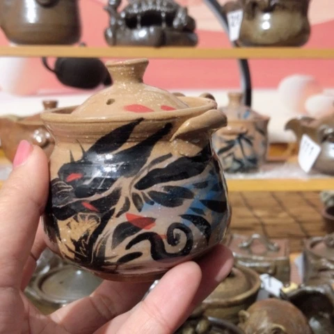 艳木有一点点的小姐姐