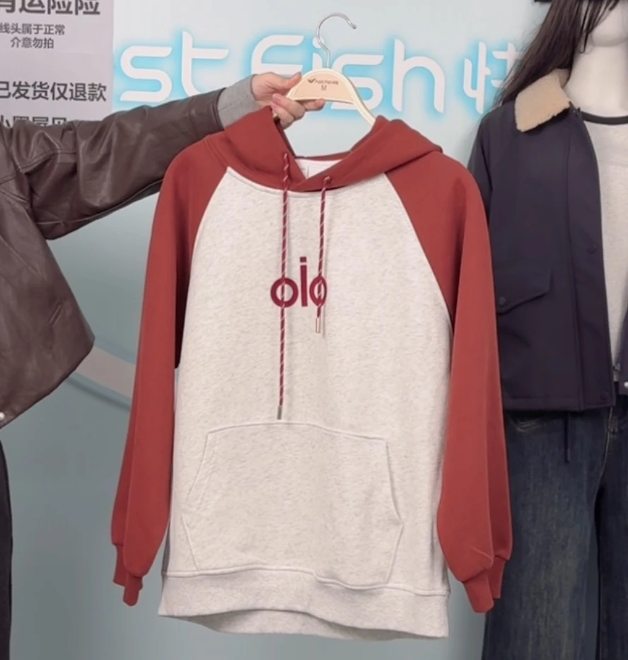 快鱼女士秋季长袖厚款连帽卫衣
