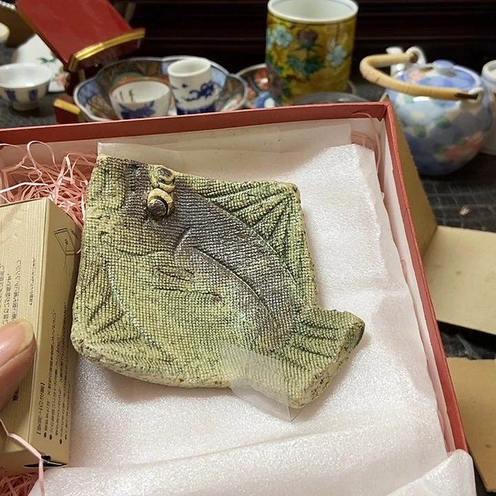 ****袋中古杂项回流瓷器