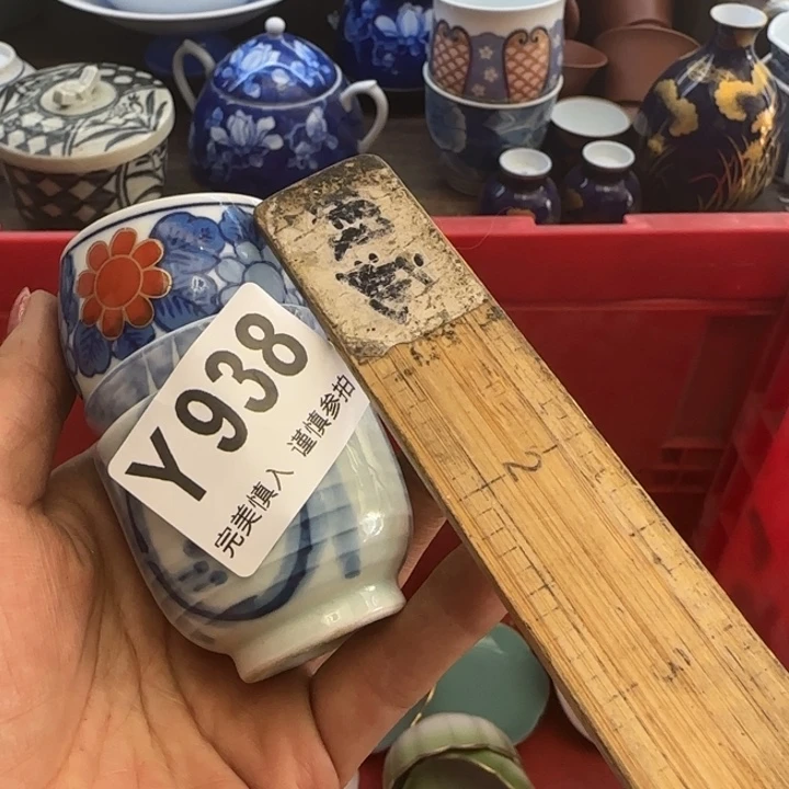 猫***瓷片一物一拍感谢支持
