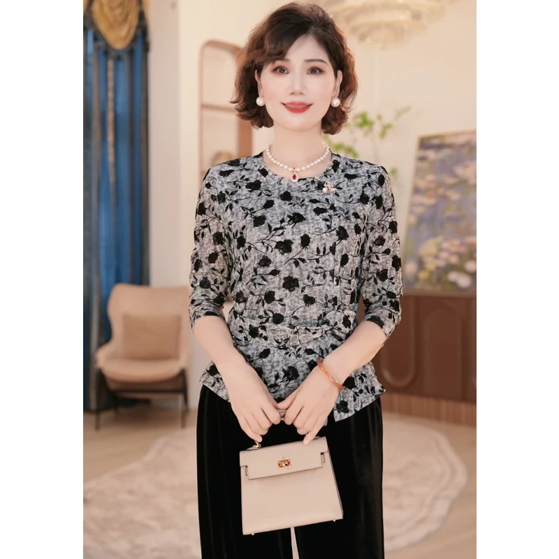 【秋】年轻妈妈秋时尚洋气套装2025新款洋气中老年上衣服两件套