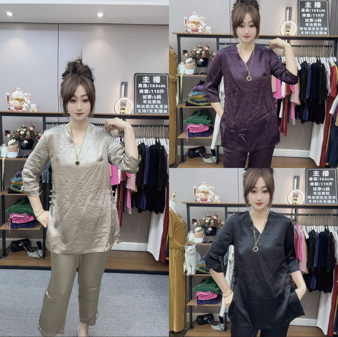 DD-8871醋酸时尚盘扣新中式高腰九分裤套装