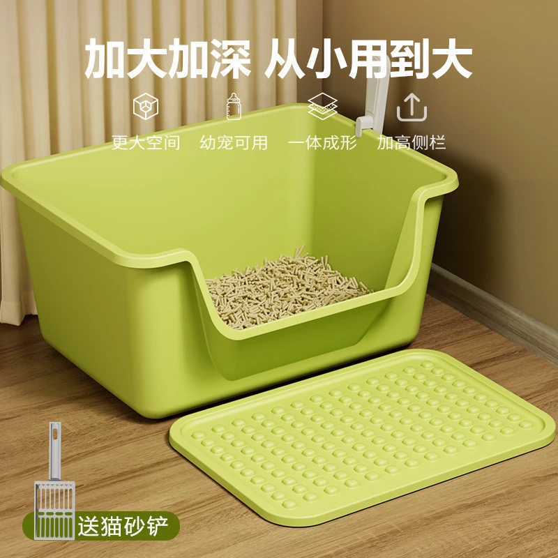 猫砂盆防外溅带出全开放式盆猫砂盆大猫超大号盆封闭防臭除臭自动