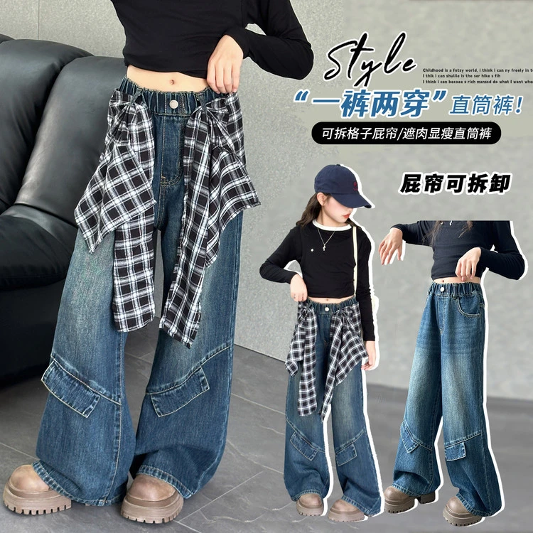 女童牛仔裤2025春季新款儿童韩版洋气春装裤子中大童休闲直筒裤子
