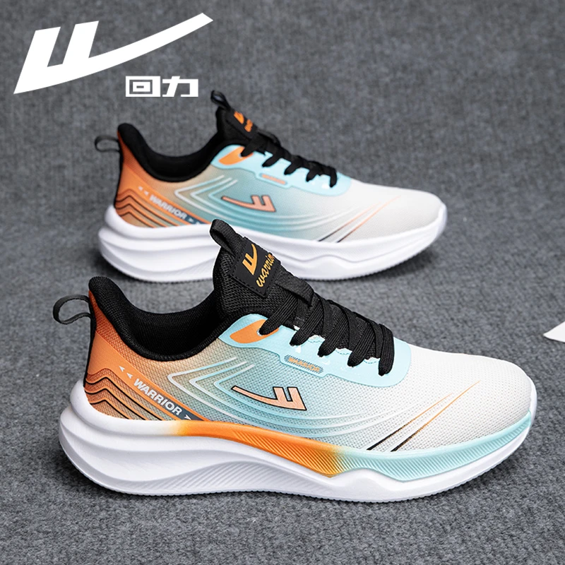 回力男鞋2025春季新款运动鞋时尚百搭休闲鞋增高防滑软底跑鞋学生