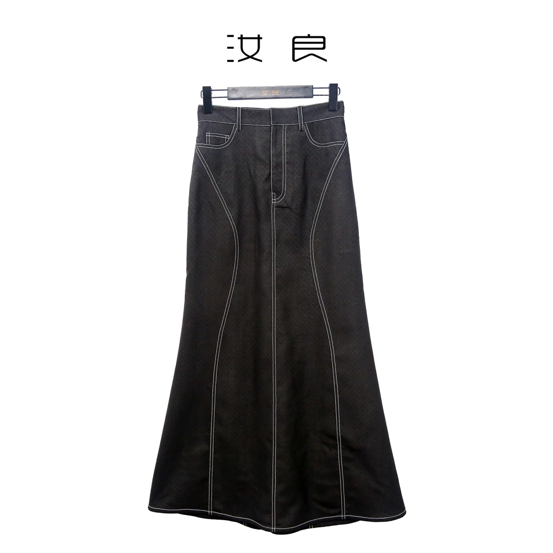 双面黑柞蚕丝明线鱼尾半身裙