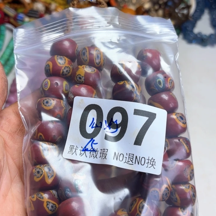 颈饰琉璃琉璃琉璃097