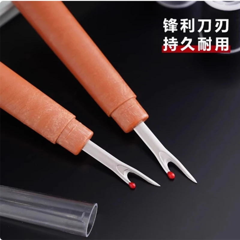 DIY拆线刀拆线器 十字绣配件家居DIY创意手工缝纫配件专用工具