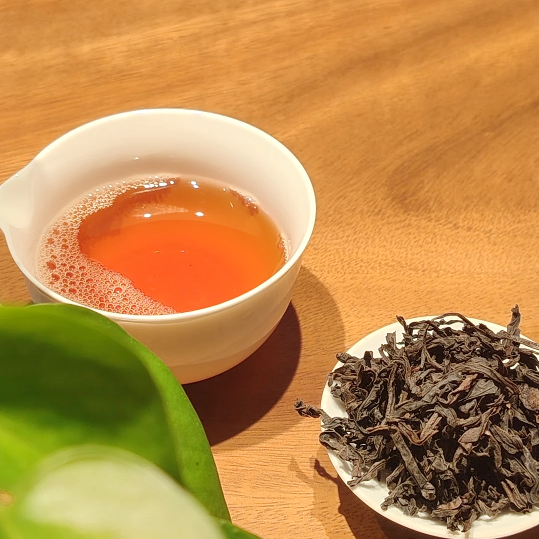 《8年陈大红袍》武夷岩茶250g袋装