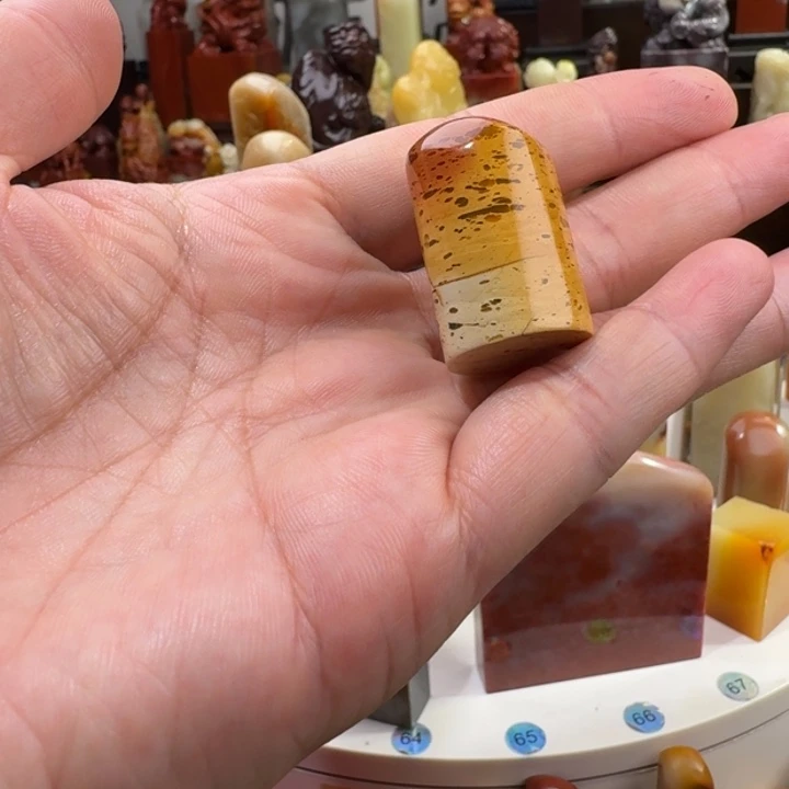 寿山石花坑石素章
