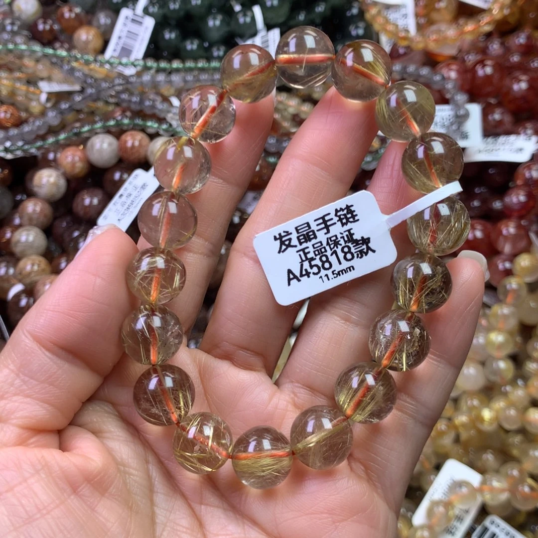 水晶手链未镶嵌11111111111