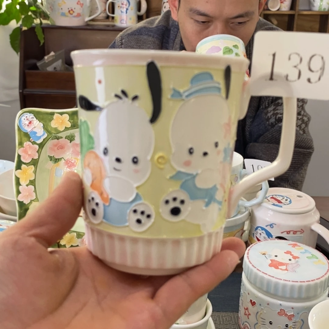 瓷片景德镇釉下手绘