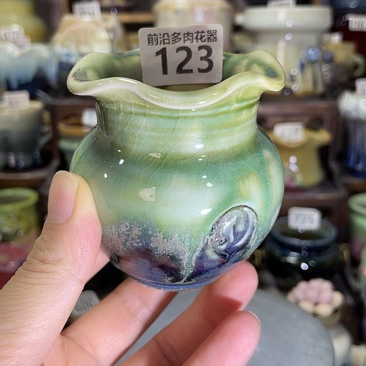 狼盆内口径5高度7