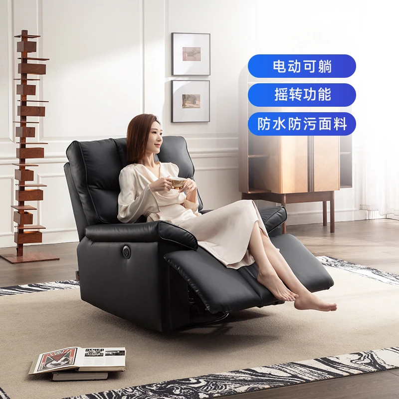 智能椅【国补】芝华仕头等舱布单椅单人客厅布沙发功能懒人椅30625