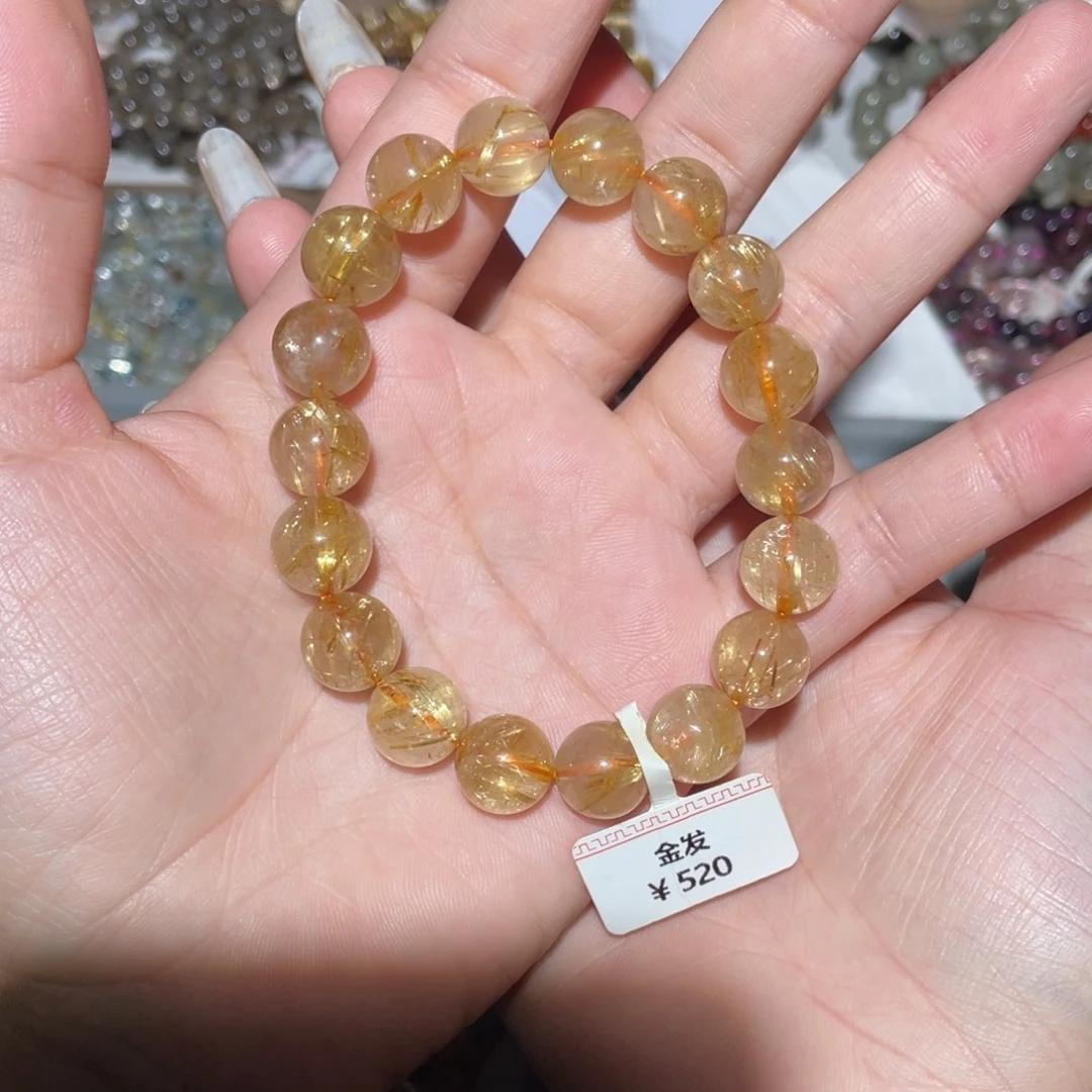 手链未镶嵌水晶手链