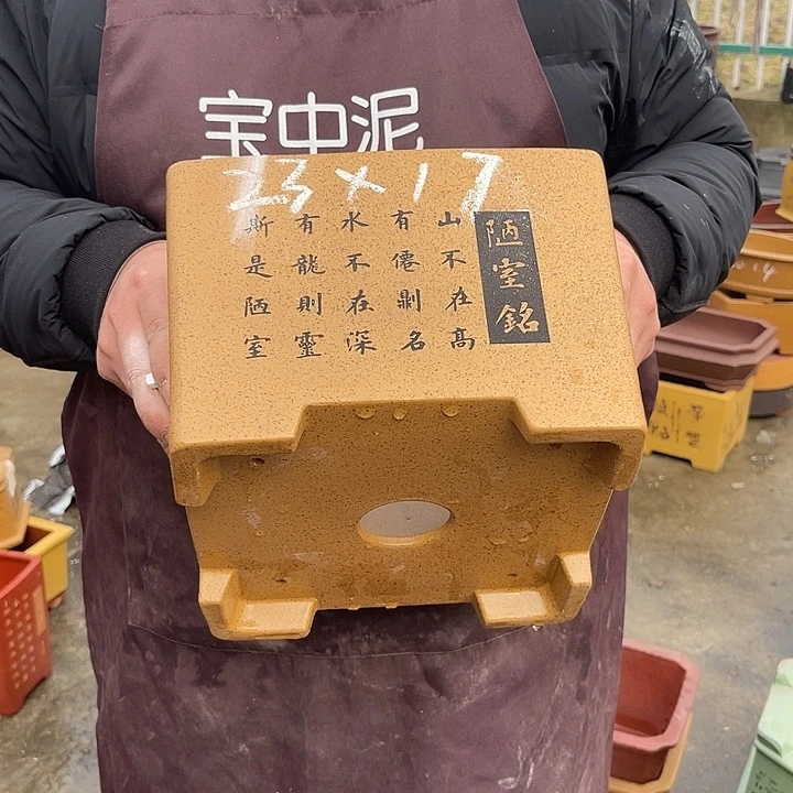 紫砂花盆紫砂等传统