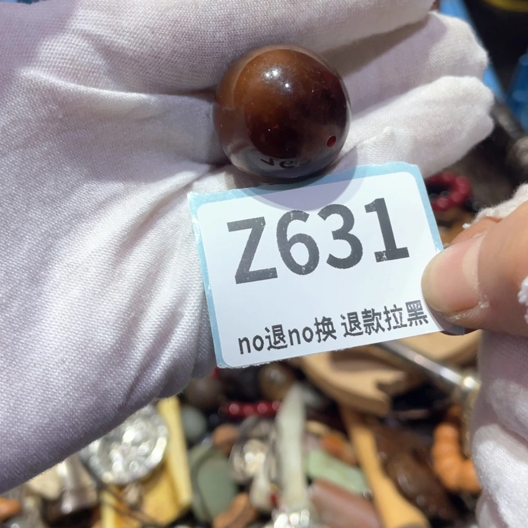 重***梦瓷片火爆热卖火爆热卖