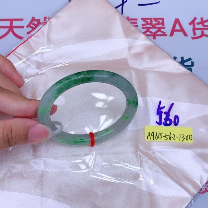 未镶嵌手镯翡翠缅甸翡翠