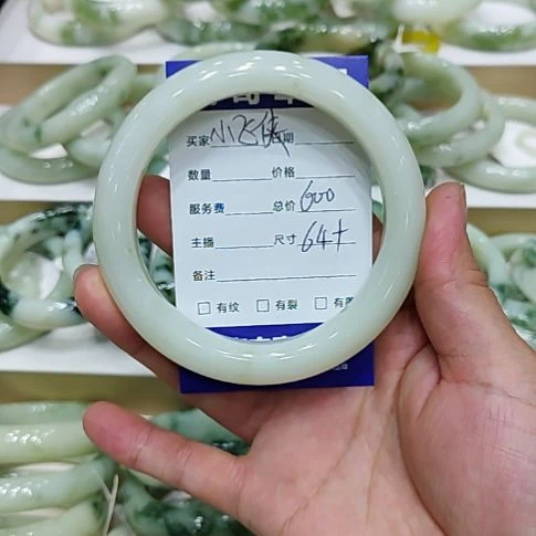 小***ᵃ透闪石-蛇纹石玉未镶嵌手镯