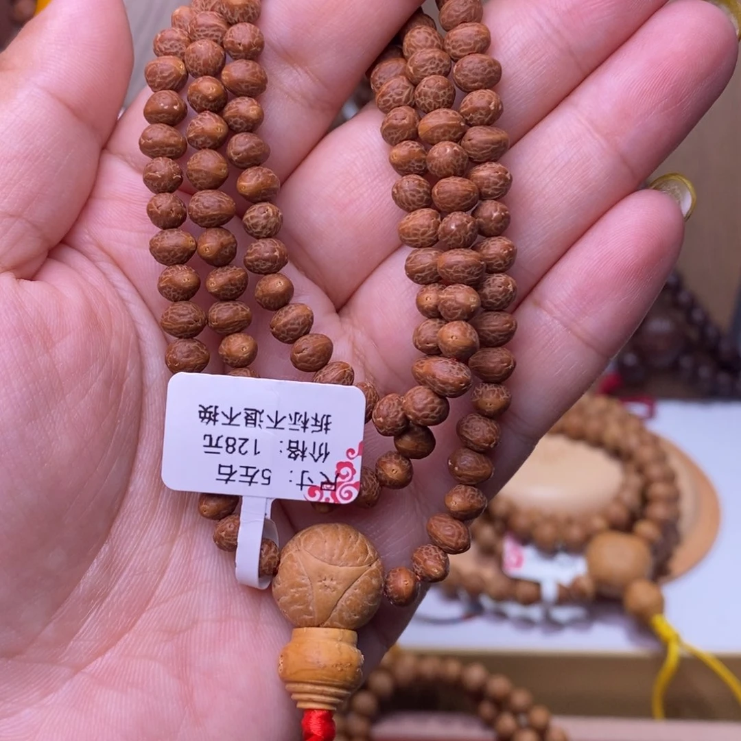 手串凤眼菩提李连杰同款