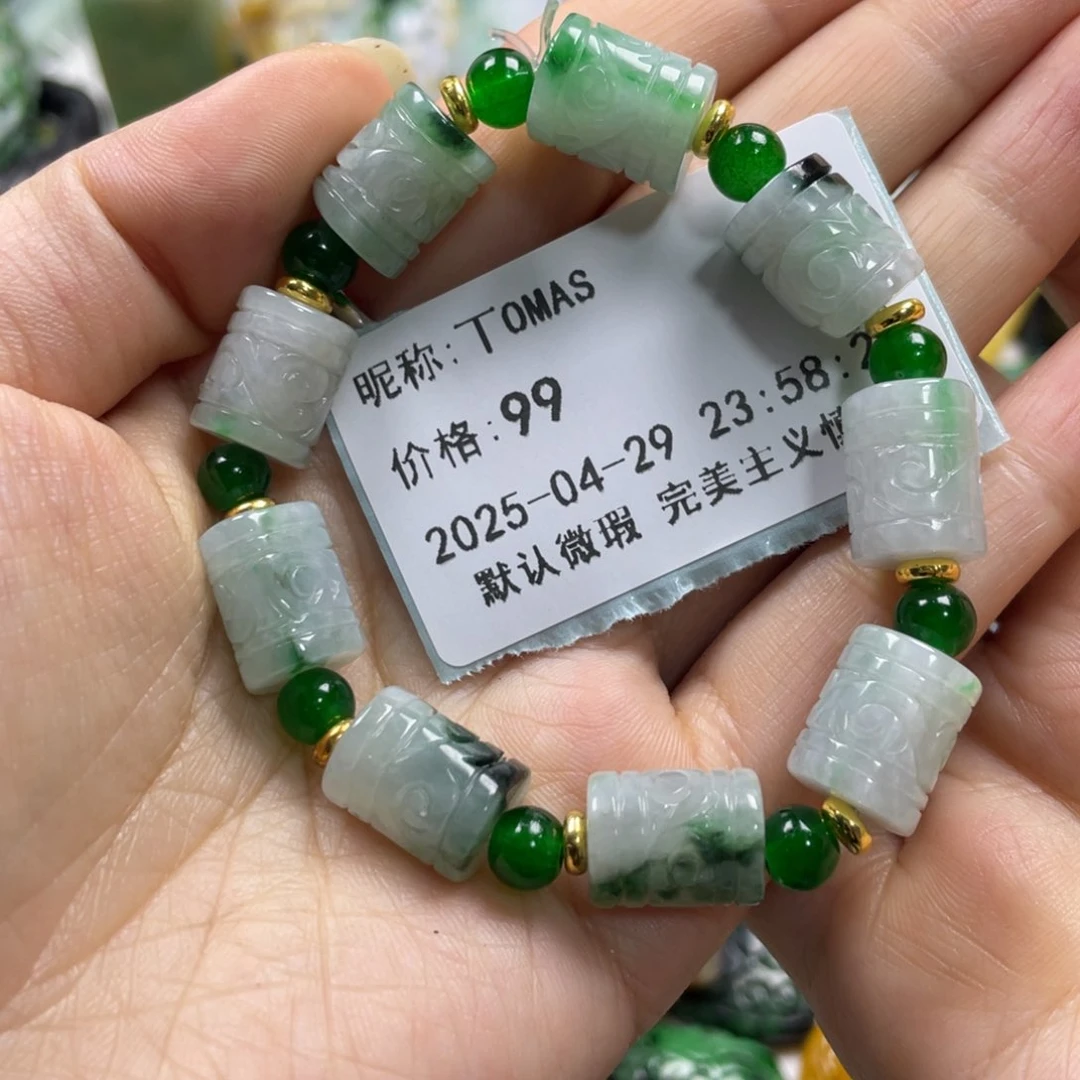 翡翠未镶嵌颈饰丅***S牌子