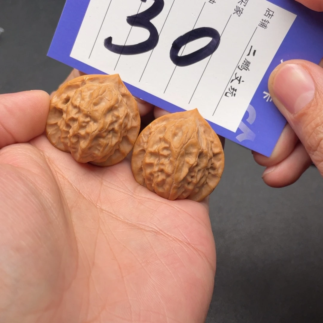 文玩核桃把件图图34