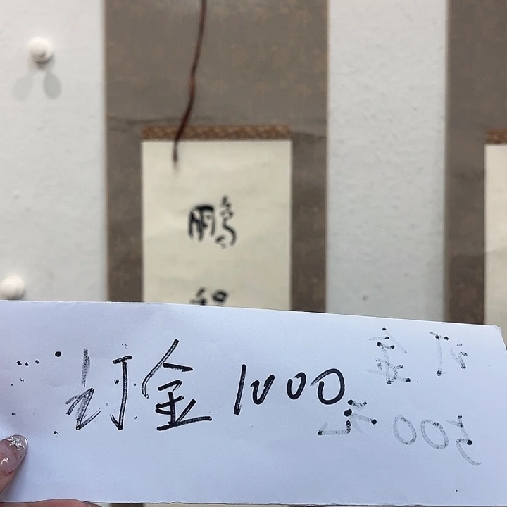 书法书法11111111111