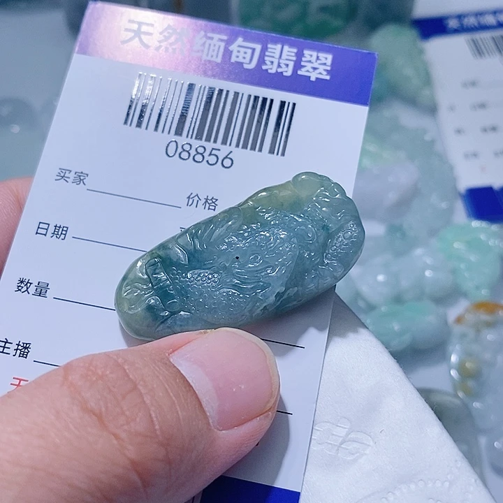 用***1翡翠未镶嵌颈饰天光墟翡翠市场现金代购