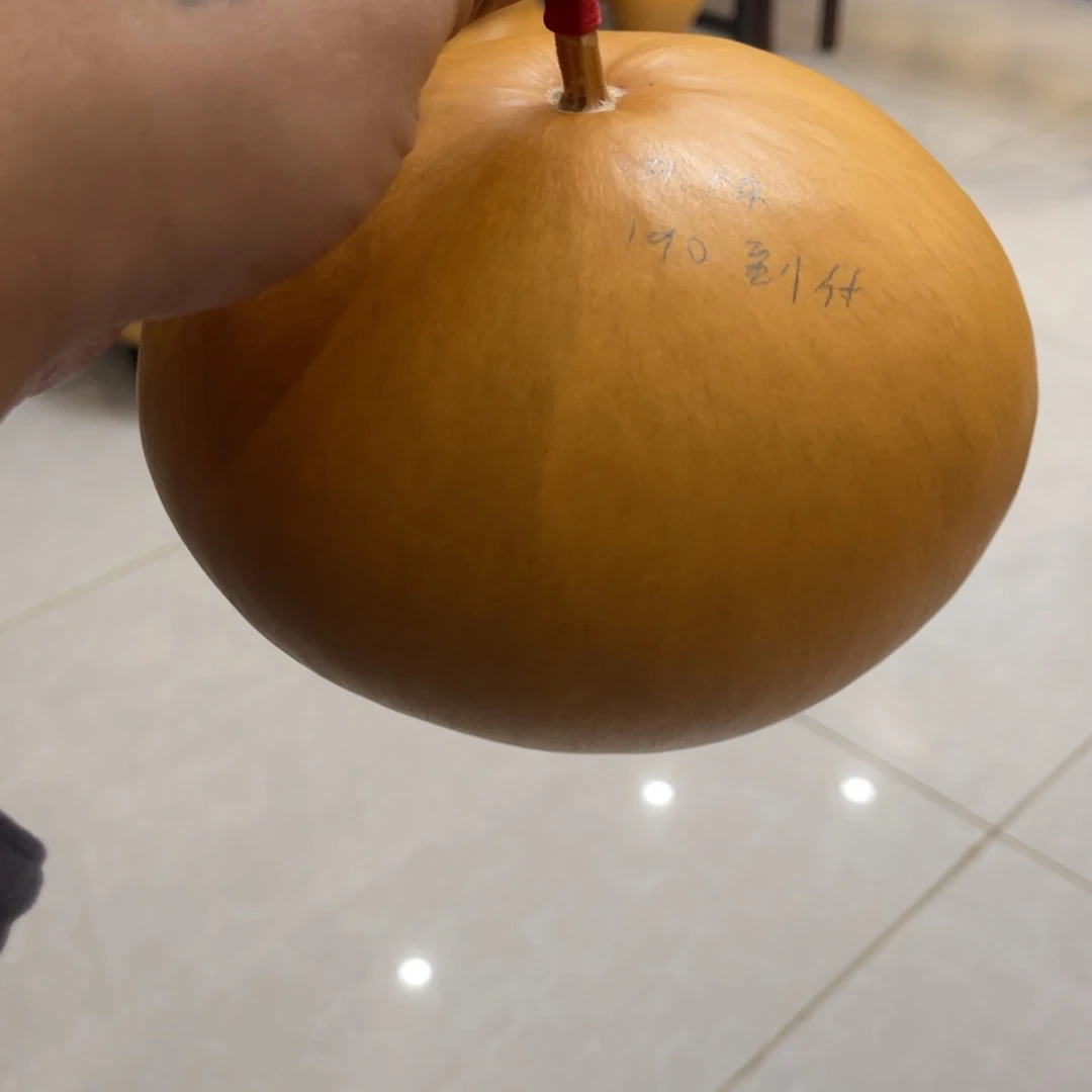 陈****i我也不知道我为什么要这样对你呢我也