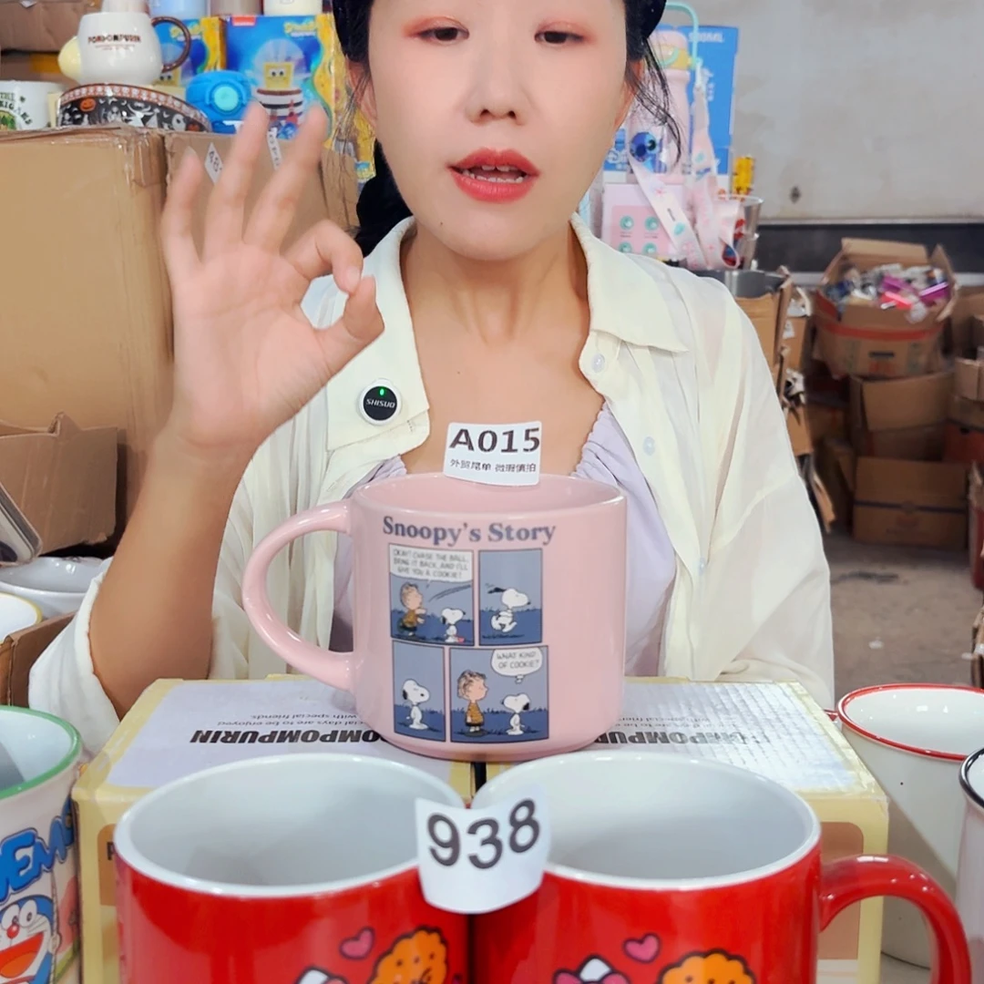 高温炻瓷默认微瑕015