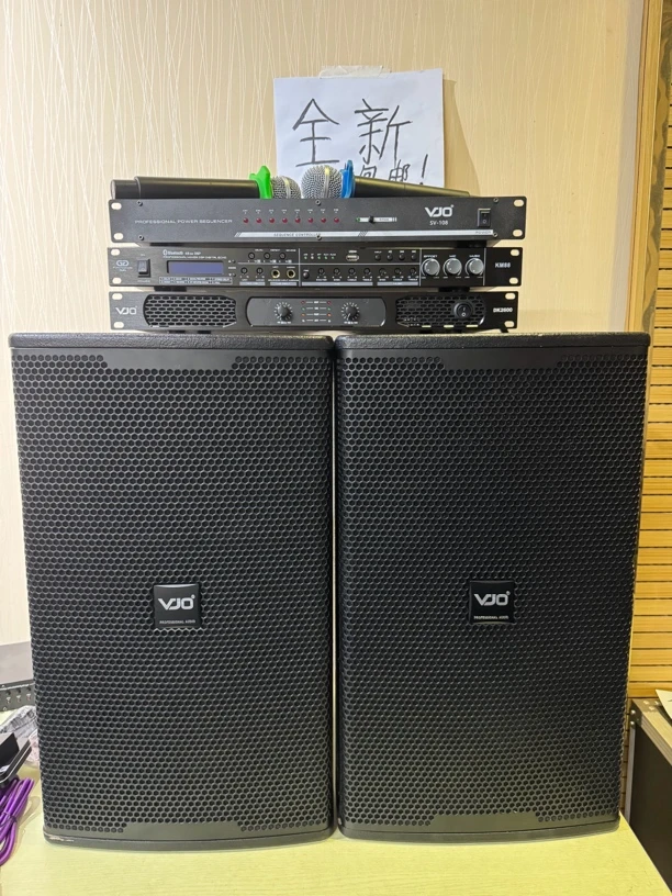 VJO10寸音响12寸音响家庭KTV套装6件套