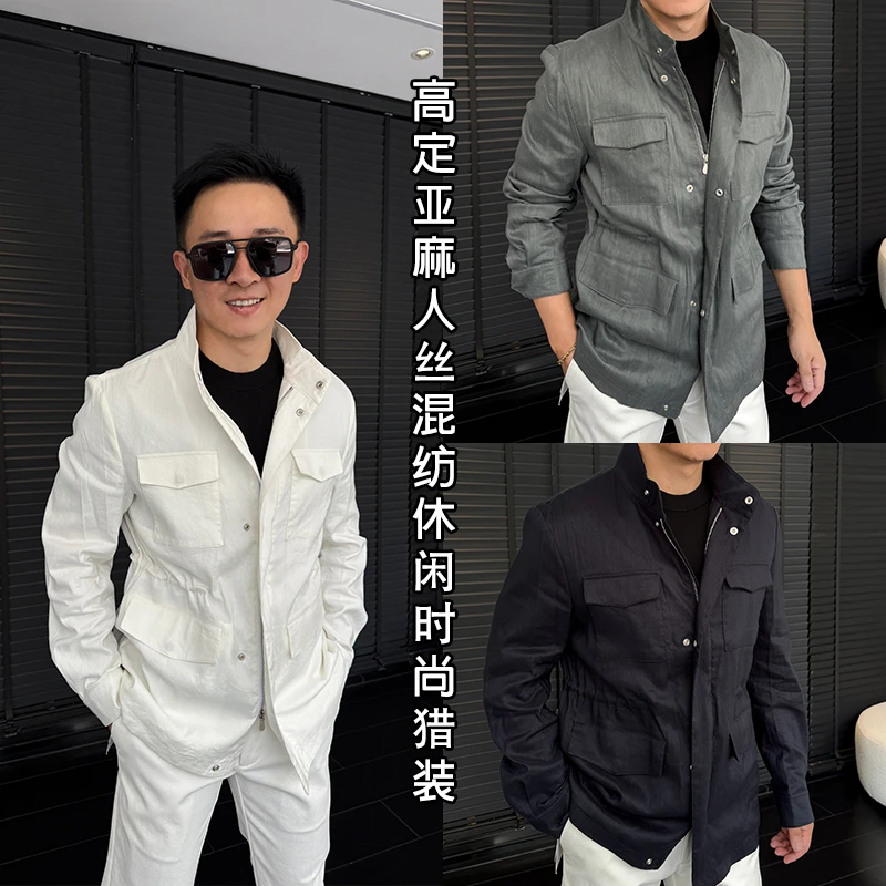 徐先生春季高定亚麻人丝混纺休闲时尚猎装247003/257007【杜恩】
