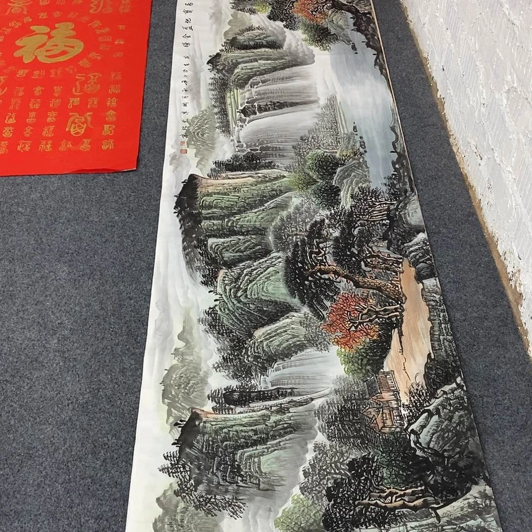 国画画画真的画画画