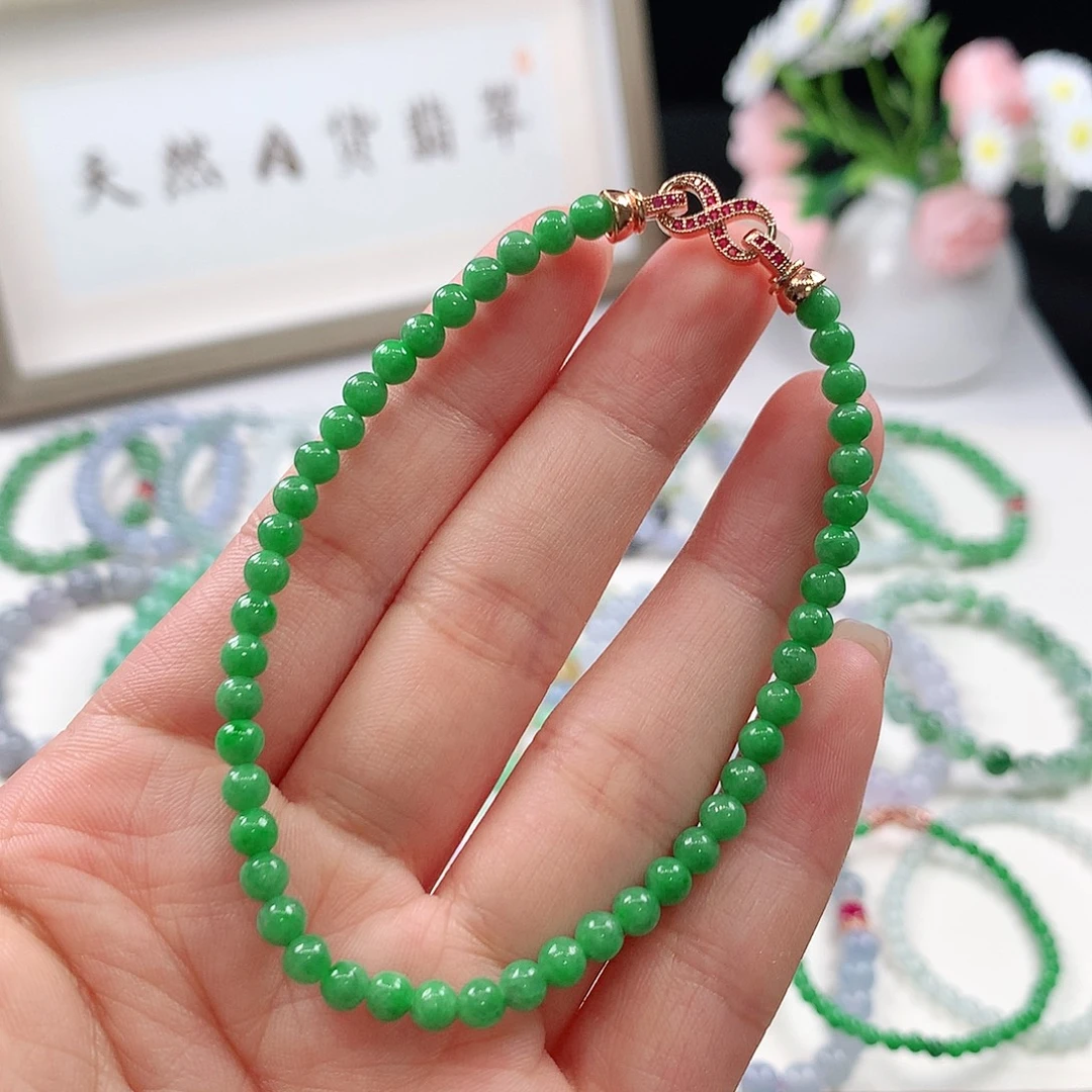 翡翠未镶嵌手链手链4.1mm