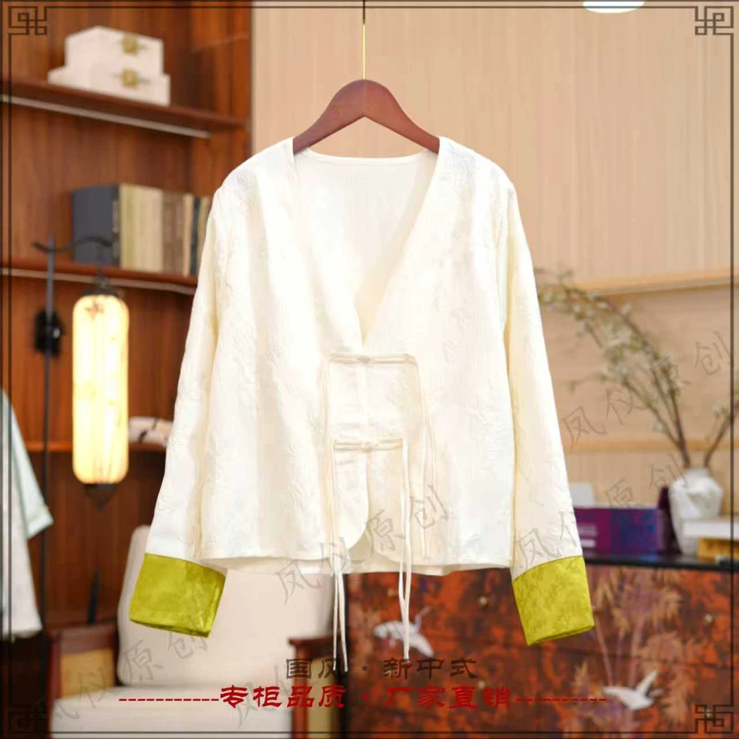 《青柠·外套》春夏季新款复古文艺高定国风新中式女款女装