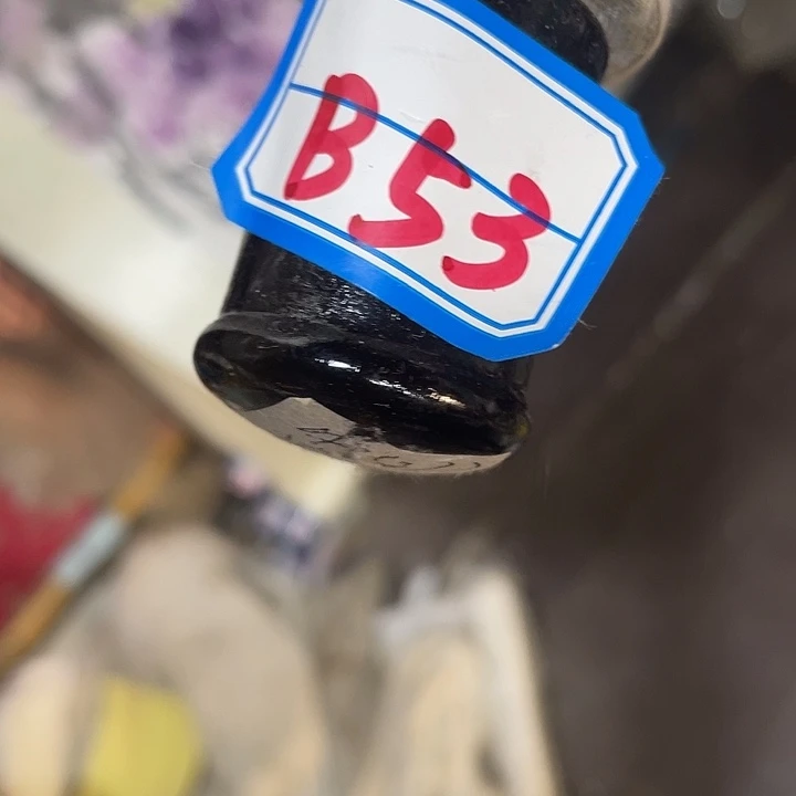 香榧木洪**主民俗文化研究