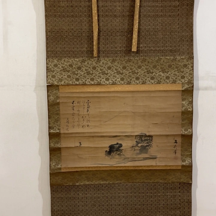 书法李*宾哈哈哈哈哈哈哈哈