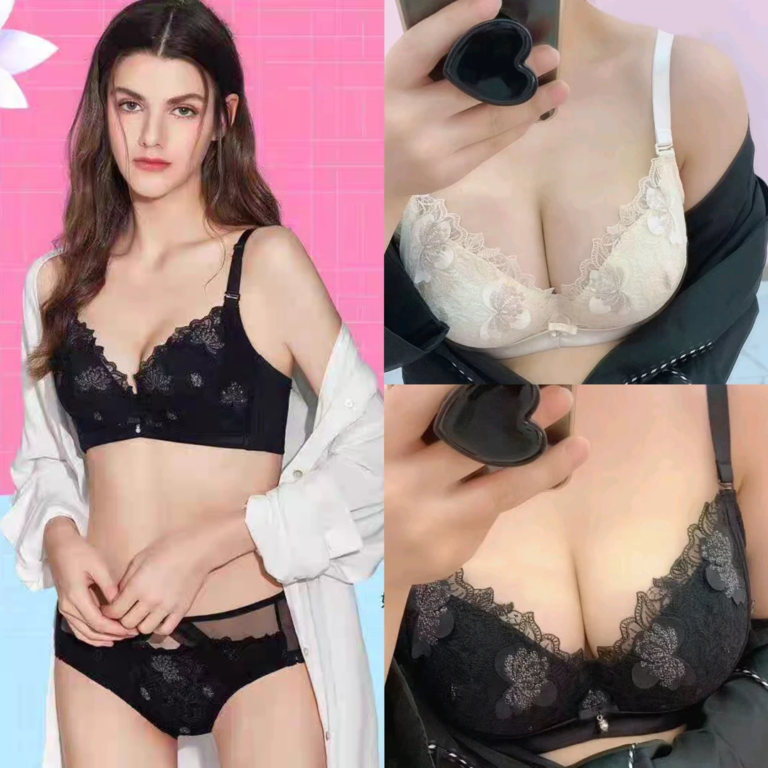 夏娃之秀厂家福利【B杯厚款】调整型聚拢乳胶文胸9115