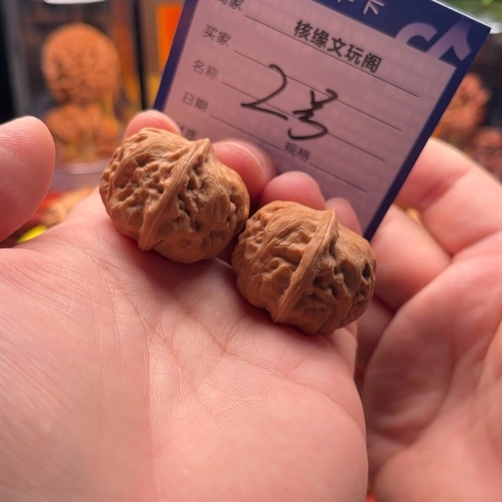 吊坠猴头核桃30门头沟