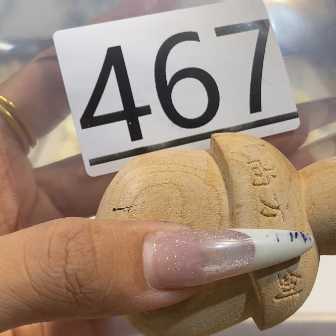 香榧木圆珠圆雕手工串467