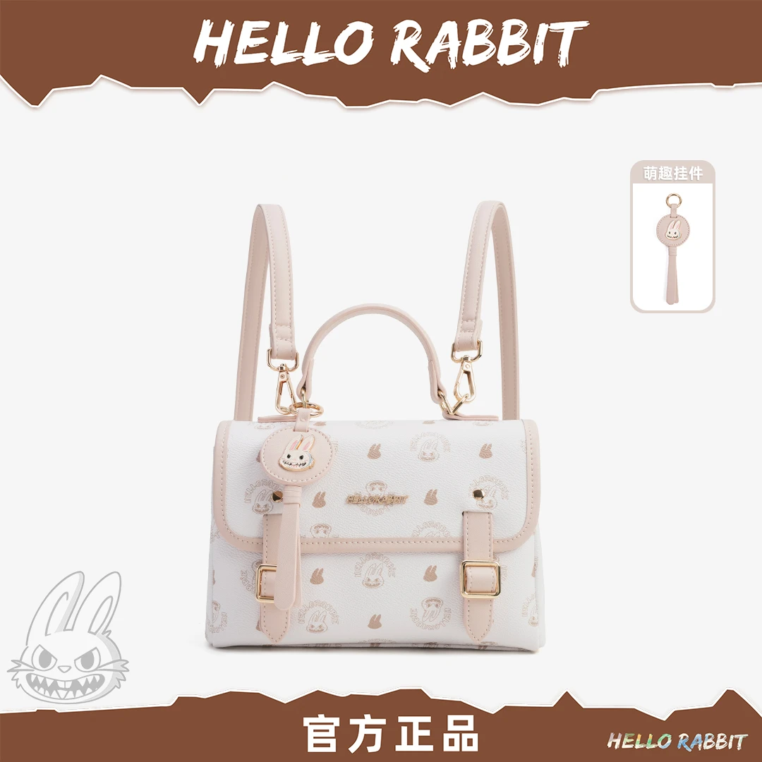 【刘叮当甄选】HELLO RABBIT /拉兔兔新款双肩背包远游女包25050-1