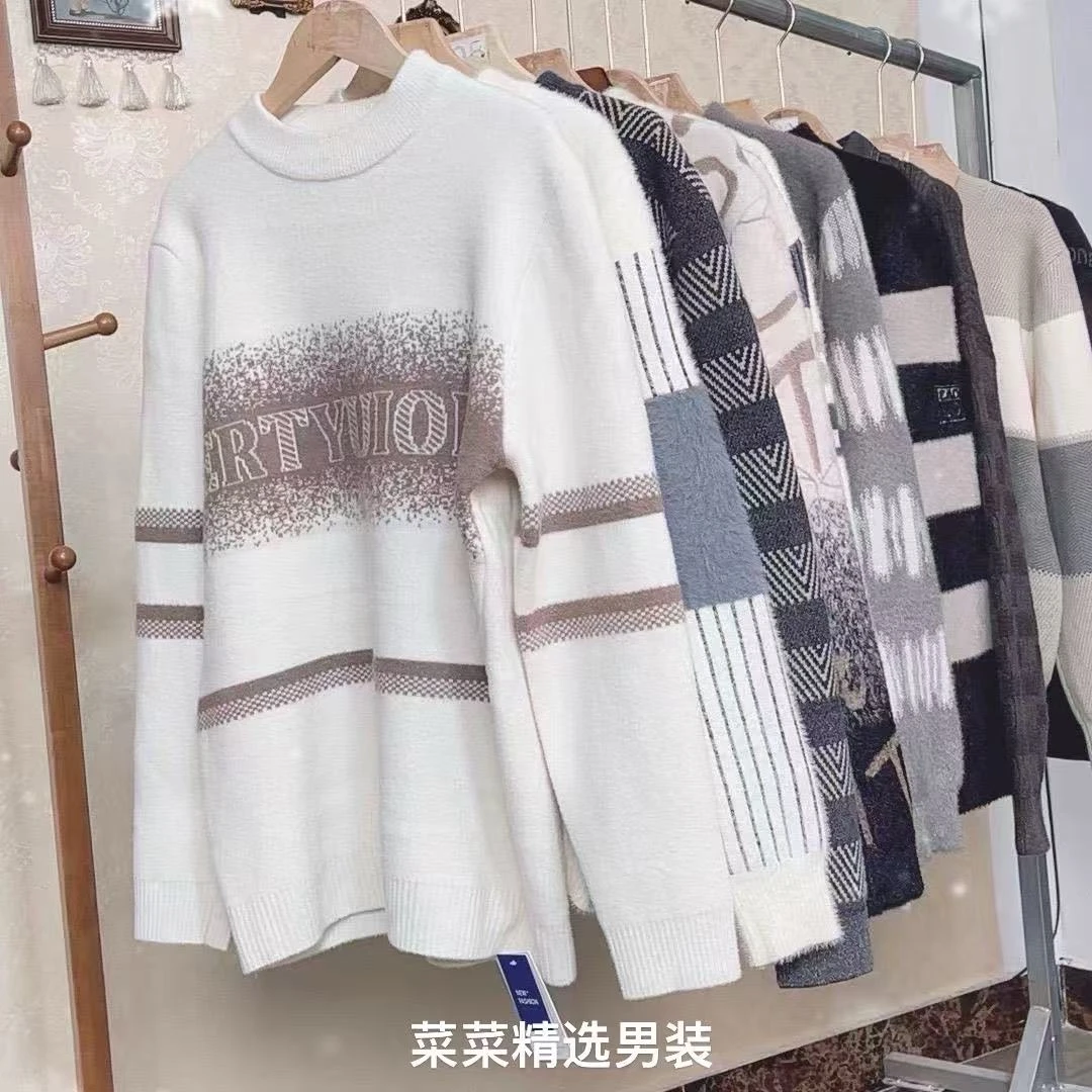 651-700一体绒）雪尼尔.水貂绒冬季加绒加厚男士保暖毛衣