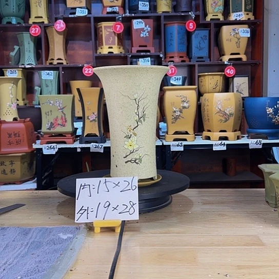 【闪购商品】陶瓷紫砂