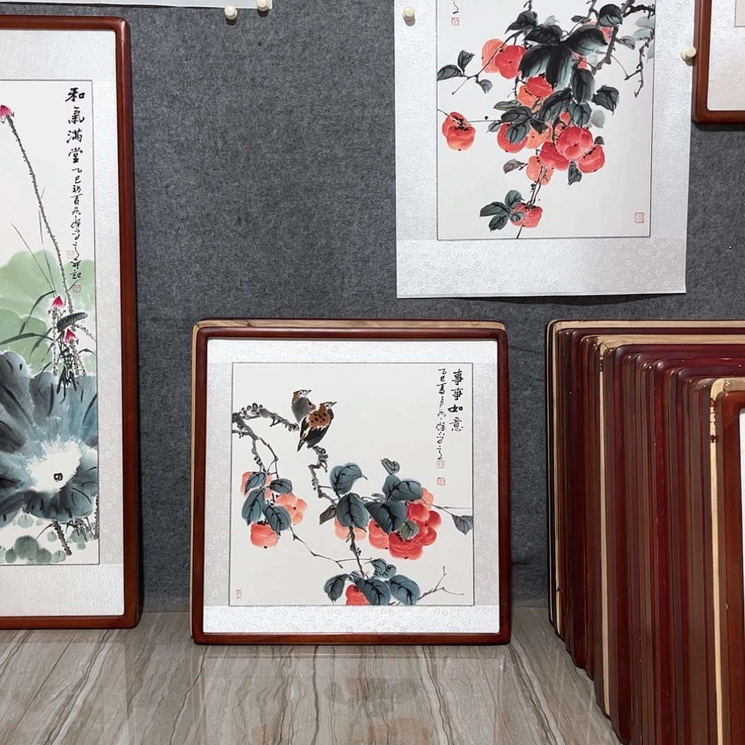 国画书画作品带框63×63