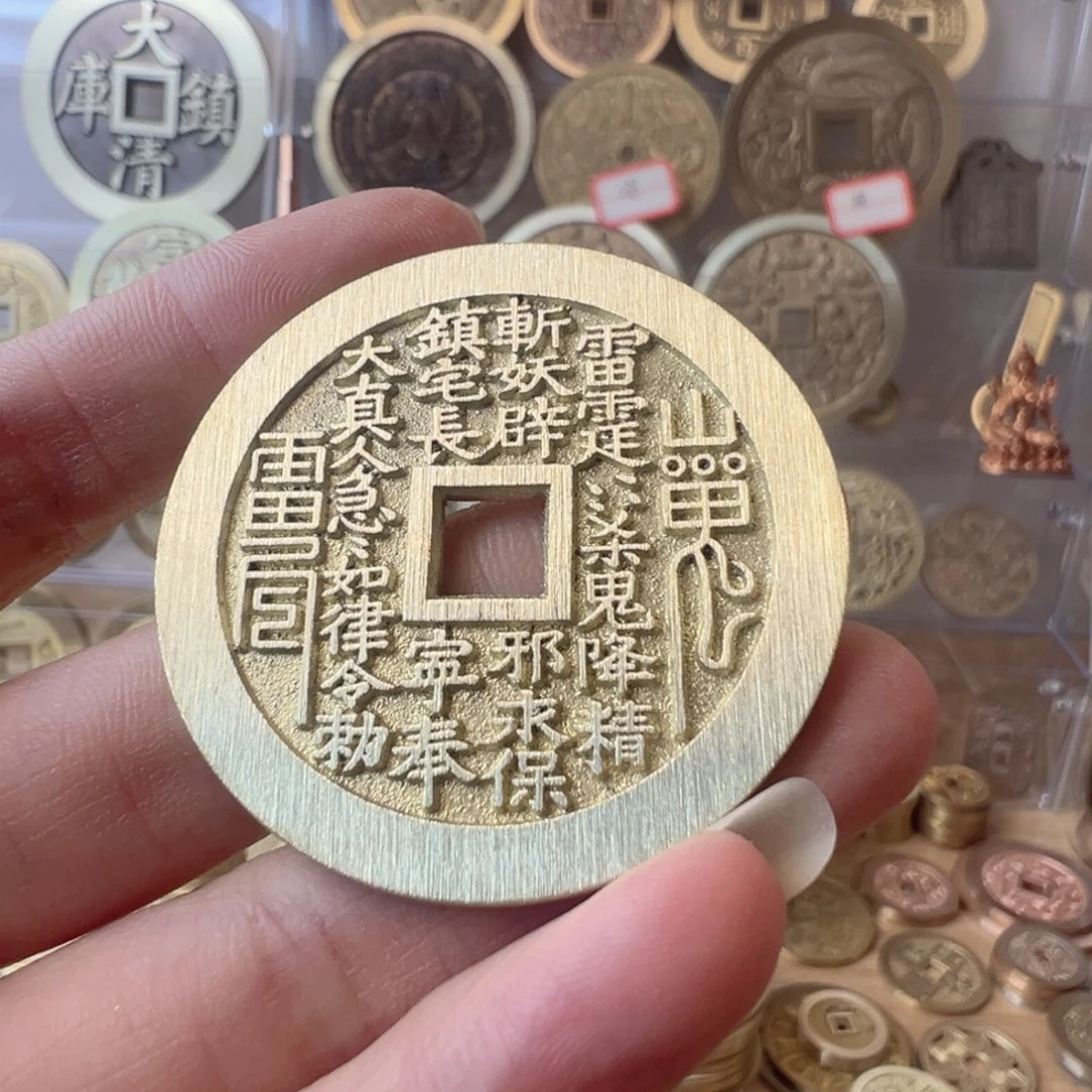 当***行铜8888888888888888