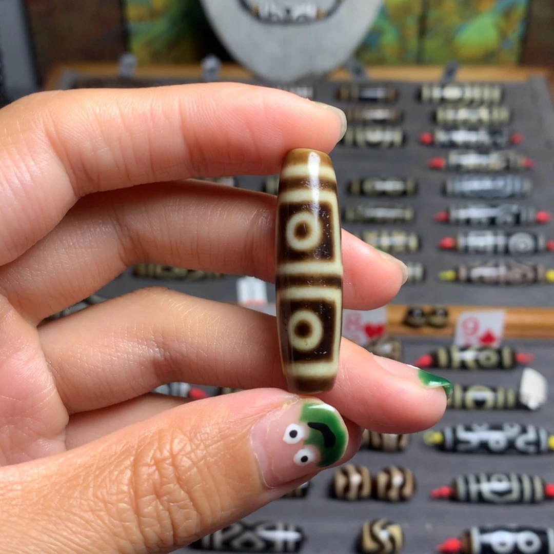 玛瑙/玉髓吊坠(赠链)未镶嵌